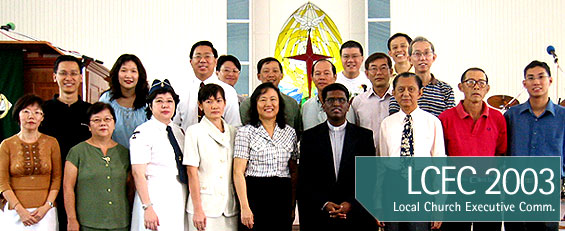 lcec_pic_2003