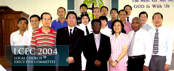lcec_pic_2004