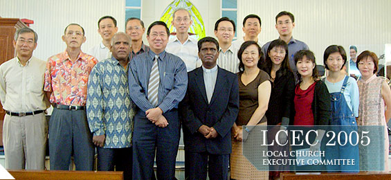lcec_pic_2005